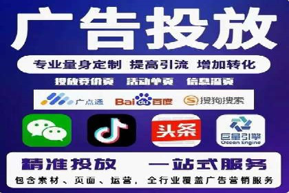 竞价广告效果评估：一则医疗行业的成功故事